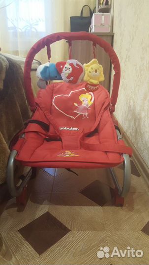 Детский шезлонг