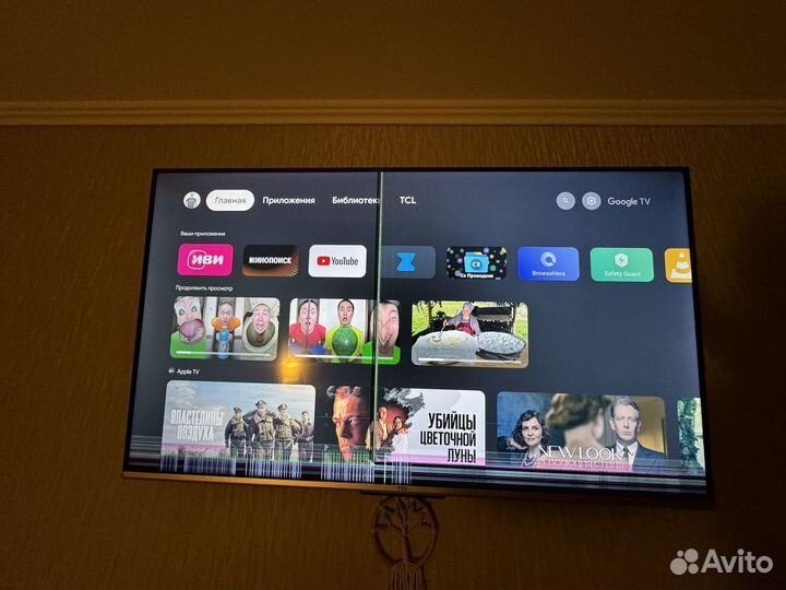 Телевизор SMART tv tcl под ремонт