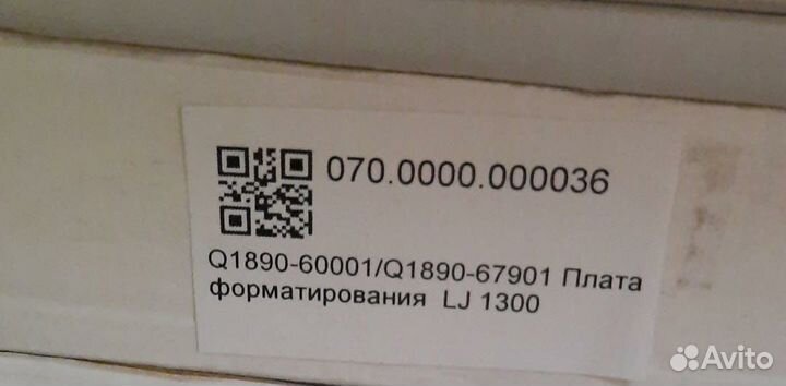 HP Q1890-60001 Плата форматирования
