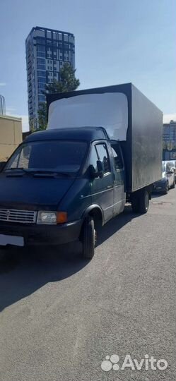 ГАЗ ГАЗель 33023 2.4 МТ, 1998, 55 000 км