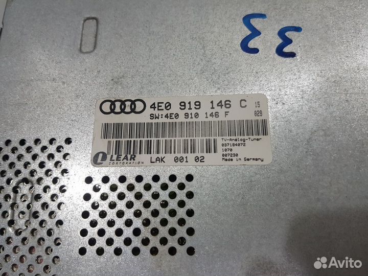 TV тюнер ауди а8 audi s8