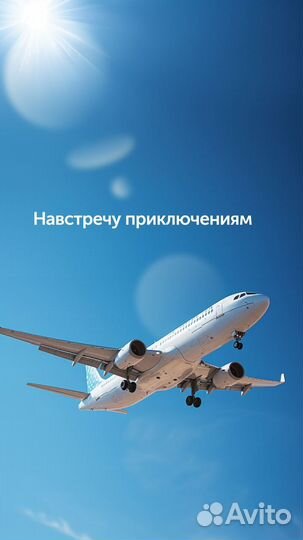 Горящие туры Таиланд, Шри-Ланка, Куба, ОАЭ