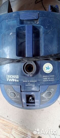 Пылесос сломан