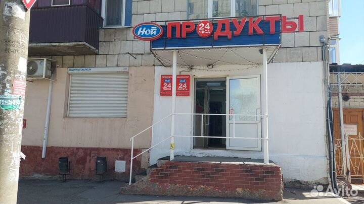 Продавец кассир продукты