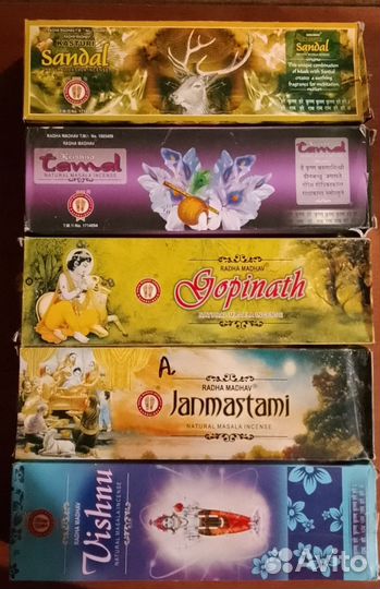 Благовония Индия 5 упаковок