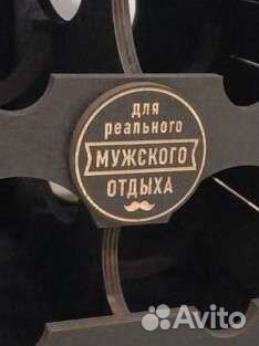 Подарок мужу мини бар со стаканами