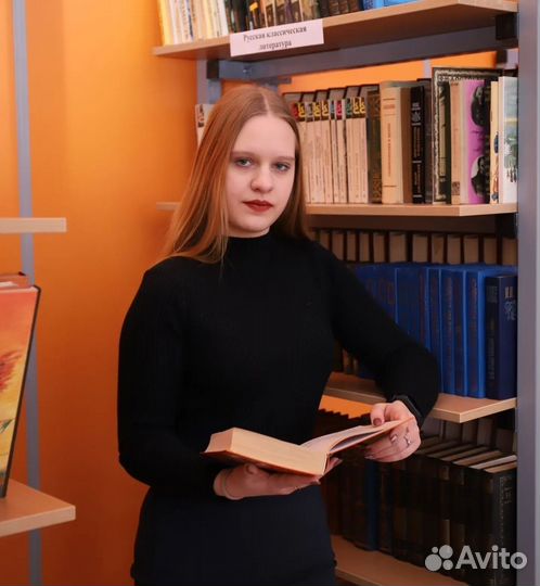 Репетитор по математике и информатике онлайн