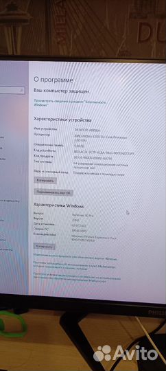 Компьютер fx 6300/rx 550 2 gb 8gb ram