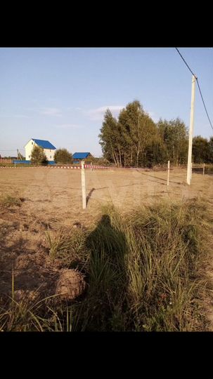 Участок 12 сот. (ИЖС)