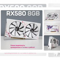 Видеокарты RTX/GTX