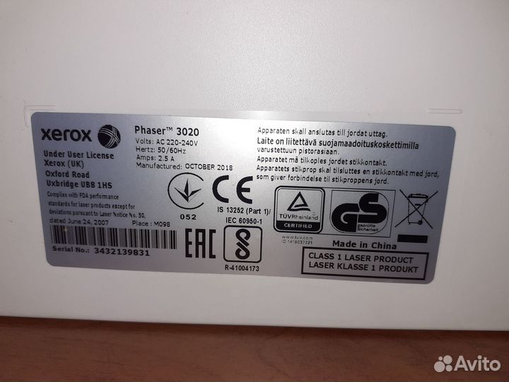 Принтер xerox phaser 3020