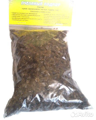 Пчелиный подмор