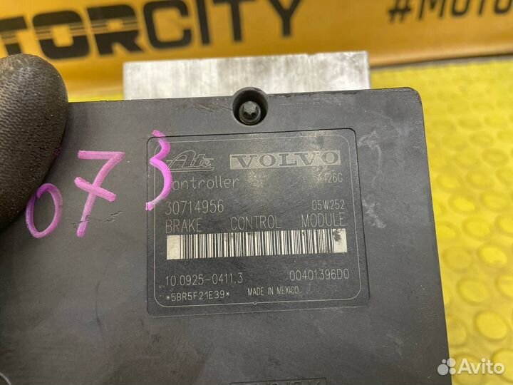 Блок ABS Volvo Xc90 C B5254 2.5 2005