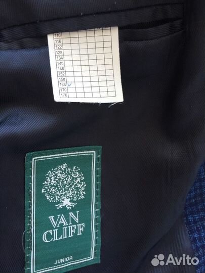 Школьный пиджак