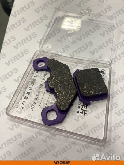 Колодки керамика фиолетовые электровелосипед