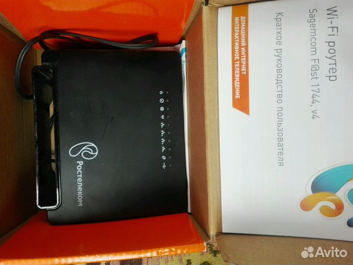 Ресивер тв+wifi роутер для интерактивного тв