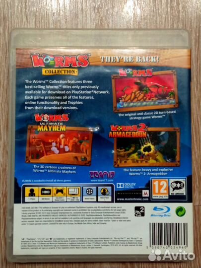 Диск Worms Collection ps3