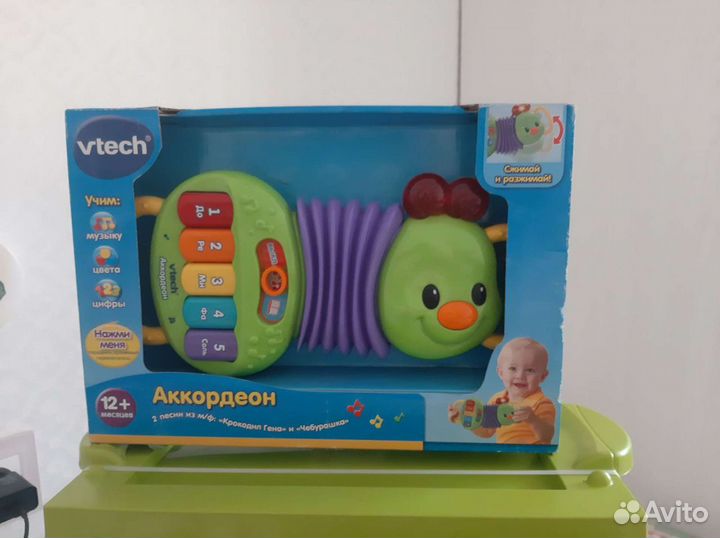 Игрушки vtech
