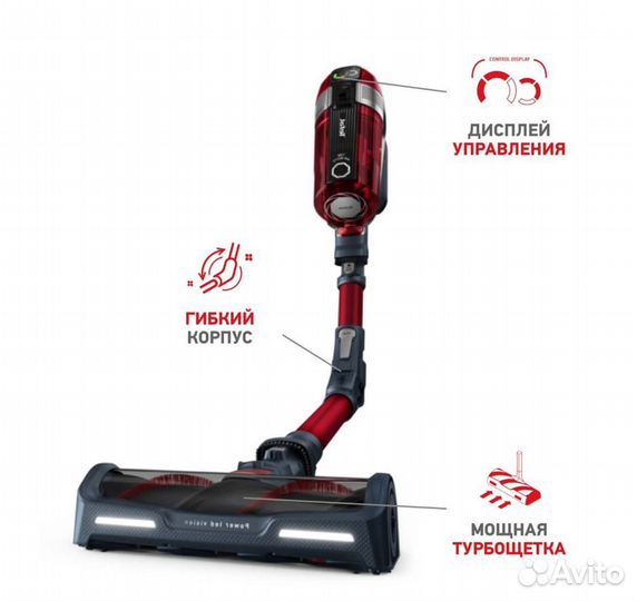 Пылесос ручной (handstick) Tefal