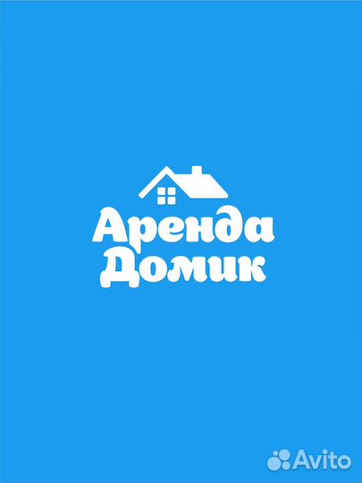 Аренда дома посуточно