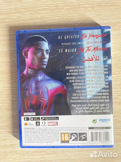 Spider man miles morales ps5 диск