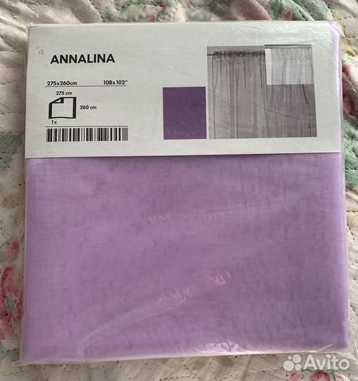 Тюль Annalina икеа новая