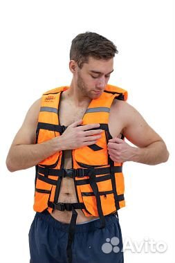 Жилет спасательный 