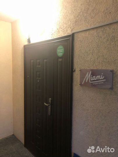 Студия загара
