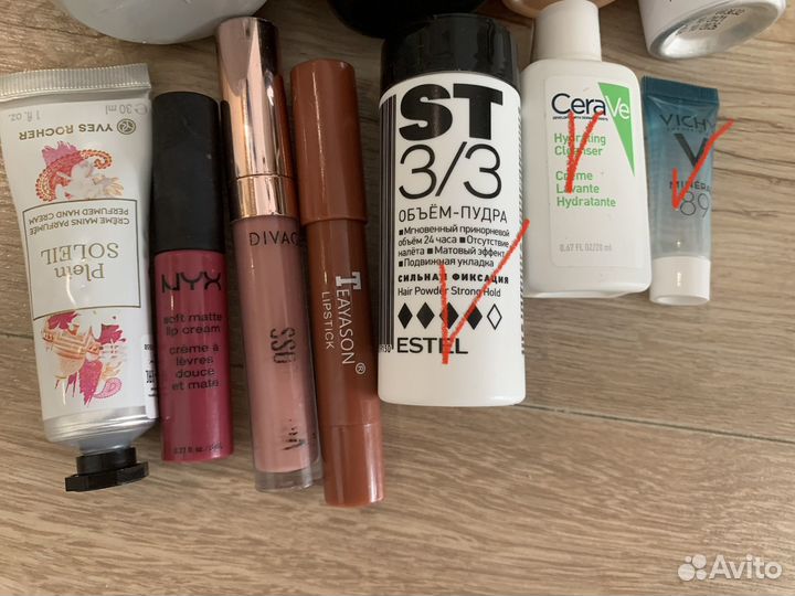 Набор косметики пакетом