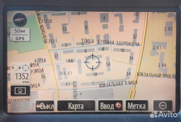 DVD диск русификатор+карты 2020. РФ. Lexus