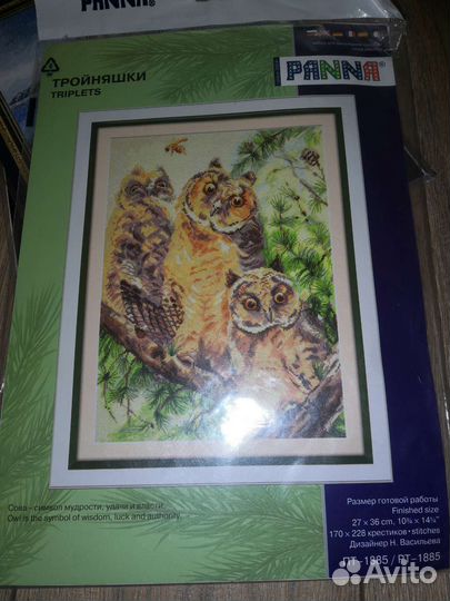 Набор для вышивания крестом мп студия