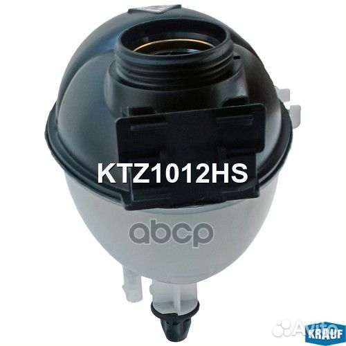 Бачок расширительный;mercedes-benz C- W204 / CLS