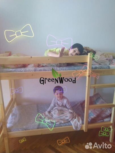 Кровать двухъярусная