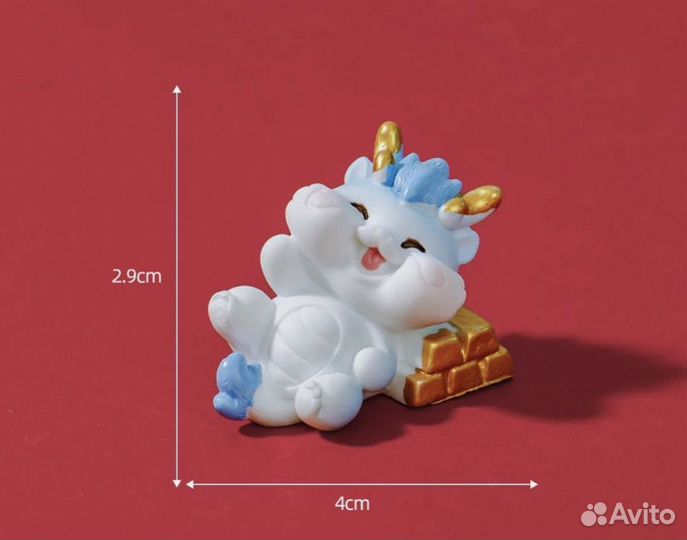 Дракончик фигурка к новому году