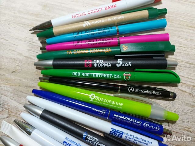 Ручки с логотипом на заказ