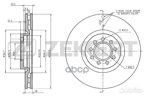 Диск торм. перед. Iveco Daily III-VI 02- bs-544