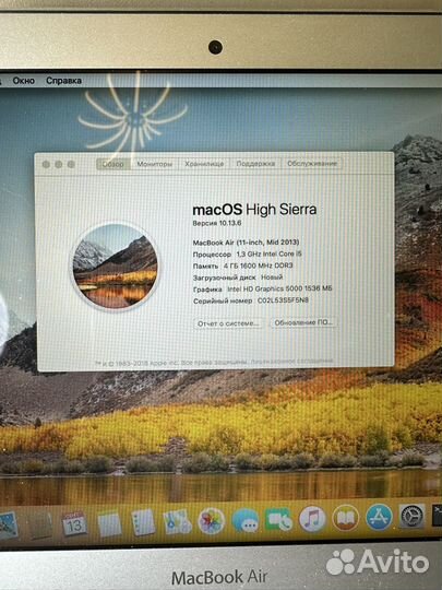 MacBook Air 11 2013 идеал, новая батарейка