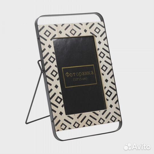 Фоторамки 10*15