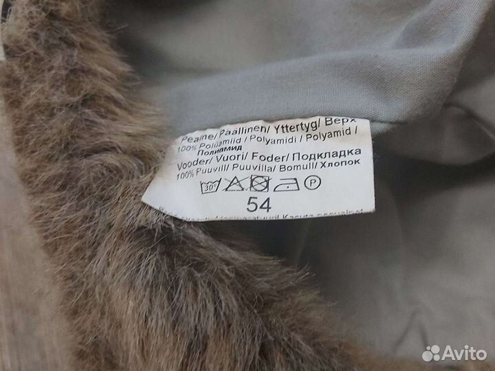 Шапка ушанка Kerry 54