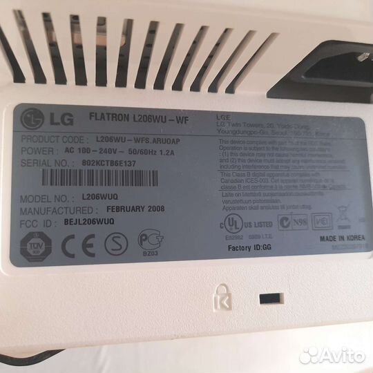 Монитор LG flatron L206WU