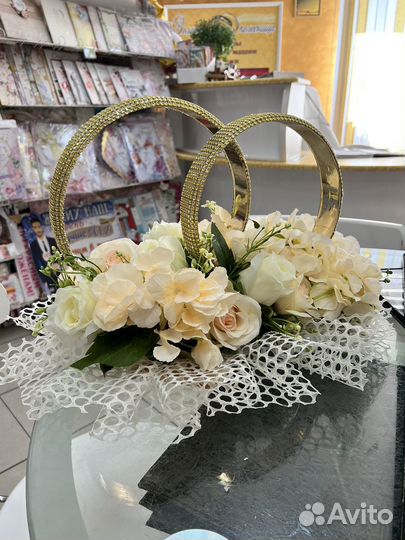 Кольца на машину