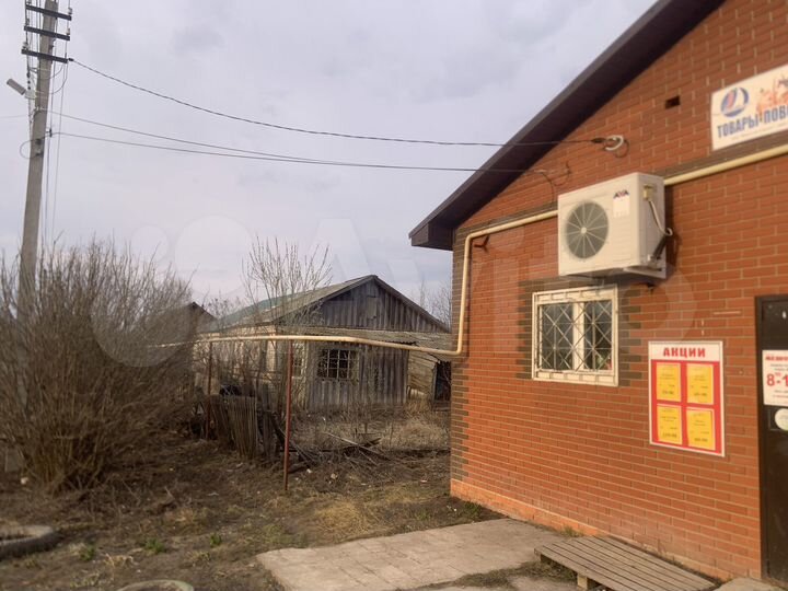 Участок 16 сот. (ИЖС)