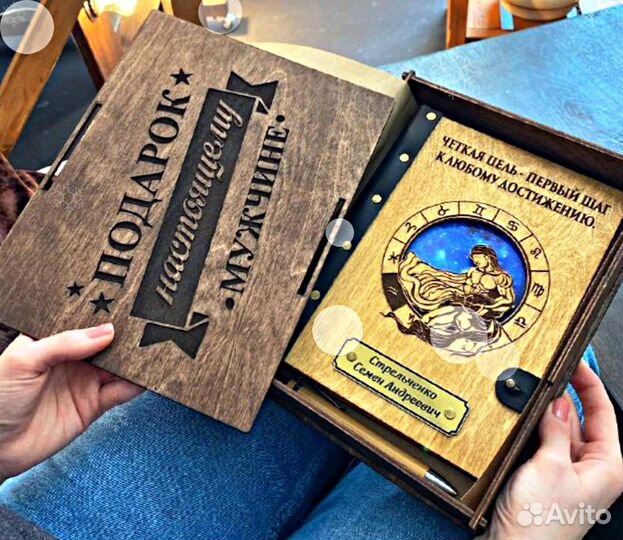 Деревянный ежедневник (блокнот из дерева)