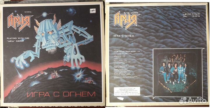 Виниловые пластинки N8 (пополняется)