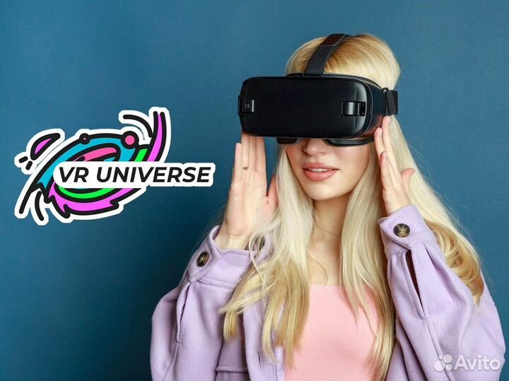 VR Universe: Переосмыслите виртуальную реальность