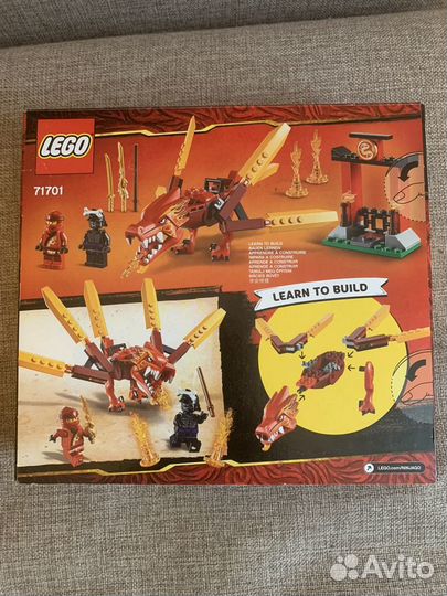 Новый Lego Ninjgo оригинал Лего дракон конструктор