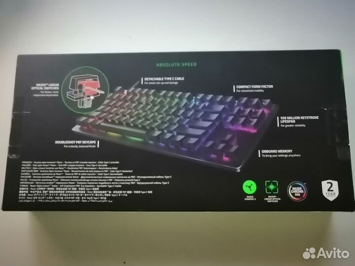 Клавиатура Razer Huntsman