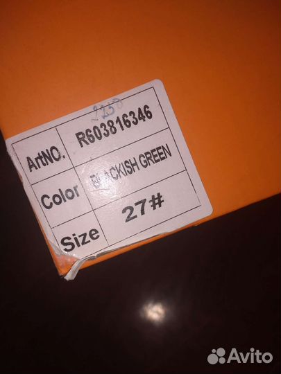 Ботиночки ортопедические