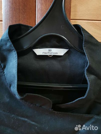 Поварской китель женский