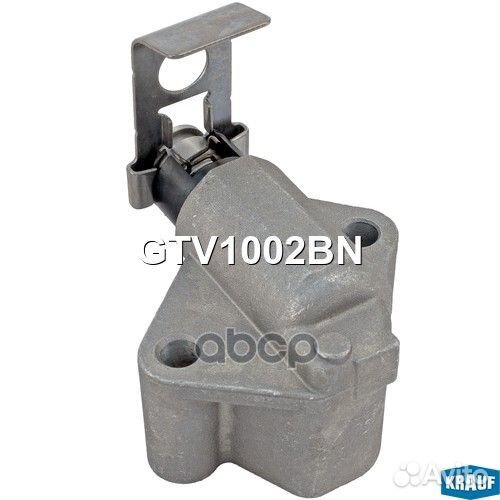 Натяжитель грм GTV1002BN GTV1002BN Krauf